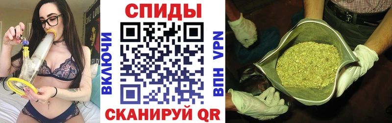 МЕГА ссылки  Нижняя Тура  Бутират GHB 