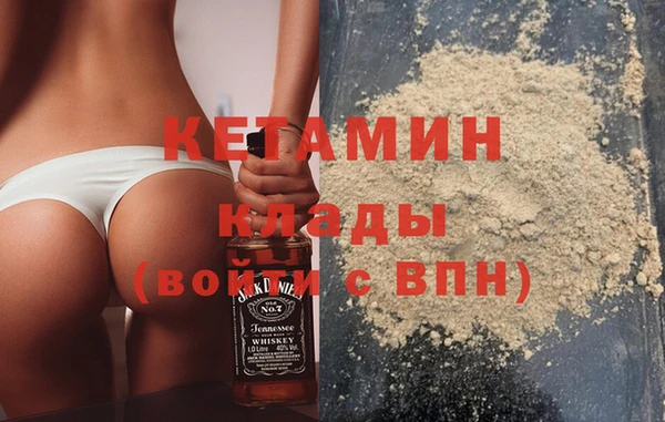 а пвп мука Гусиноозёрск
