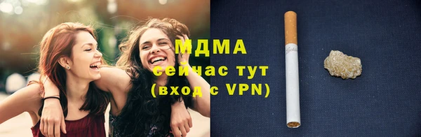 прущий лед Абинск