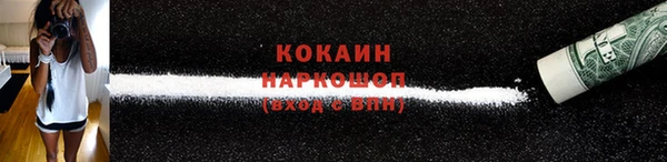 марки nbome Заволжье