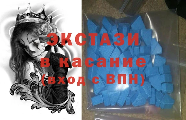 apvp Зеленокумск