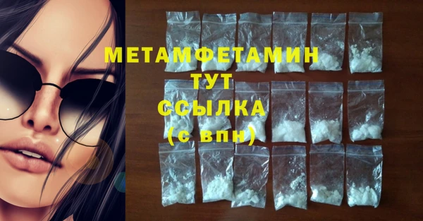 Альфа ПВП Костерёво