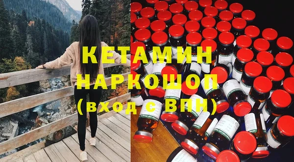 ГАЛЛЮЦИНОГЕННЫЕ ГРИБЫ Абдулино