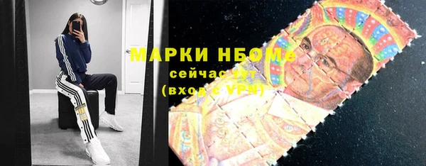 таблы Алзамай