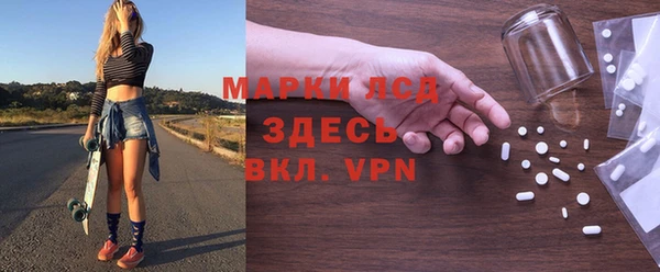 таблы Алзамай