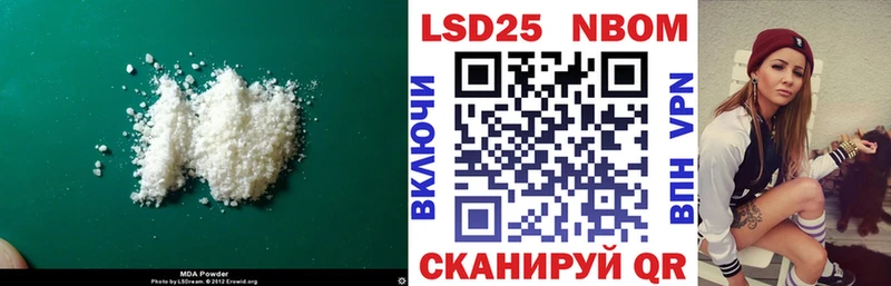 Лсд 25 экстази кислота  продажа наркотиков  Нижняя Тура 