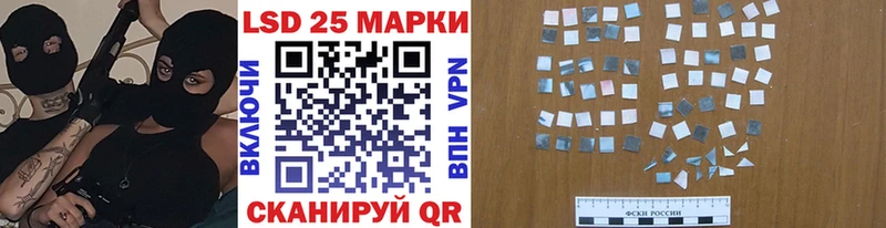 как найти наркотики  Нижняя Тура  Наркотические марки 1,8мг 