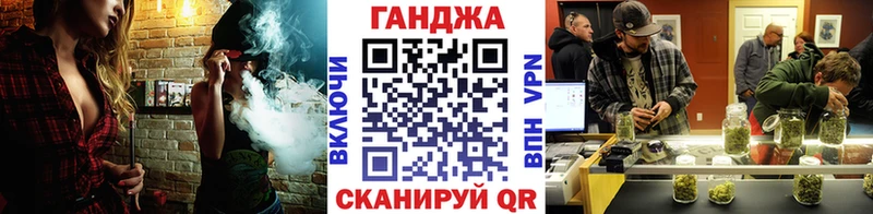 блэк спрут рабочий сайт как найти закладки Нижняя Тура Марихуана AK-47